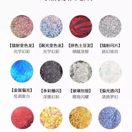 Chéeryep Makeup Eyeshadow Palette 16 Color Neutral Eye Shadow Plate Make Up Earth Color Matte Glitter Vegan,Cruelty-free