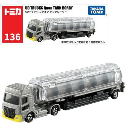 Takara Tomy Tomica Large Vehicle Series Diecast Extended Truck Bus and Business Engineering Transport Vehicle Alloy Die-casting