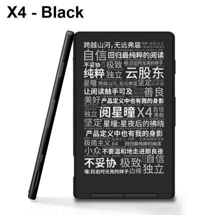 XTEINK X4/X3 E-Book Reader Ink Screen Magnetic Lightweight 4.3 Inches Ultrathin Magnetic Portable E-Book Readers 16GB