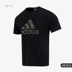 HS3215 / 165 80A XXS
