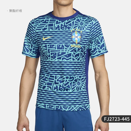 Nike Authentic New Dri FIT Men's Breathable Short Sleeve Football Top FJ2723-445