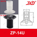 ZP-14U(5psc) / white