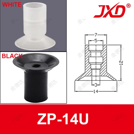 JXD ZP Series ZP02/04/06/08/10/13/16/20/25/32/40/50U Single Layer Silicone Mini Vacuum Suction Cup