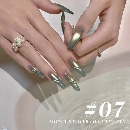 MIANEL 12ML 1-8PCS Lychee Green Lotus Ultra Sparkling Cat Eye Gel Polish High-Density Mirror Glass Bead 2025 Autumn New Arrival