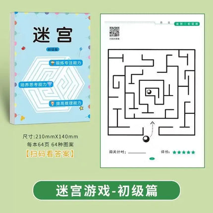 Children Maze Game Book Student Concentration Training Intellectual Development Educational Early Learning Toys Kids Gifts