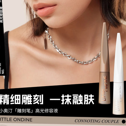 Little Ondine Liquid Contouring Concealer High Gloss Stick Refinish Brightening Matte Shadow 3D Nose Tear Groove Lying Silkworm