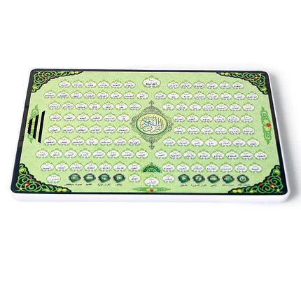 Full Section of Holy Quran Electronic Learning Machine Laptop Tablet Toy Muslim Islam Children Koran Learning Follow Reading Pad