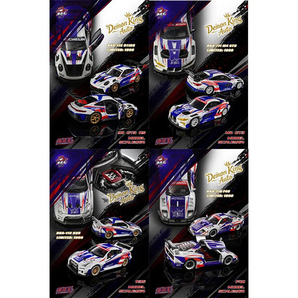 Demon King Auto 1:64 GT-R R35RR F40 911 GT3 Malaysian Flag Color Scheme The Model Car Show Malaysia Alloy Die Cast Car Model