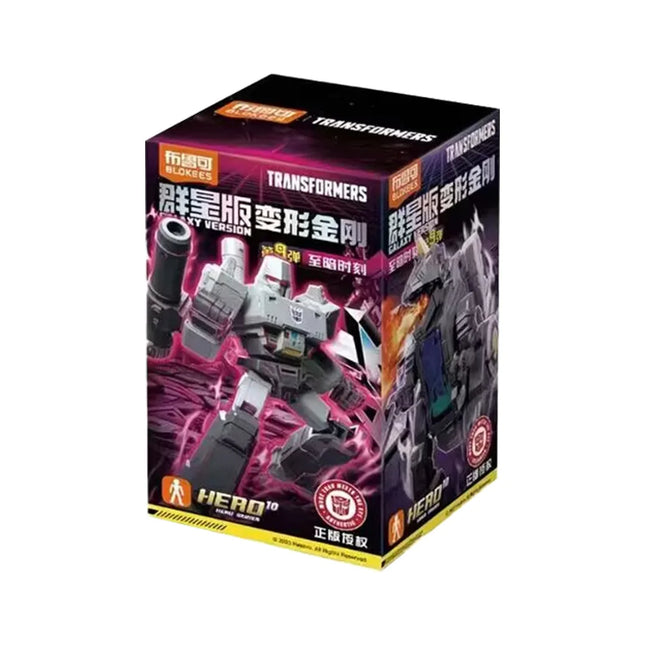 Blokees Transformers One Galaxy Version 9 Blind Box Set Collectible Movable Models Unicron Megatron Arcee Assembled Model