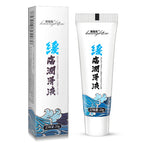 lubricant style 8