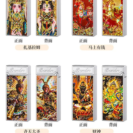 New Voice-controlled Embossed Alloy Kerosine Lighter,Intelligent Voice-controlled Ignition Open Flame Men's Personalized Lighter