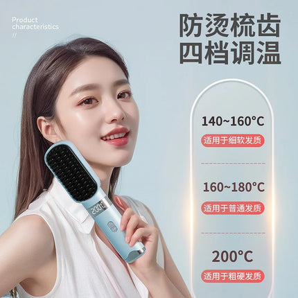 Wireless hair straightening comb for home use, negative ion hair straightener that doesn't damage hair, rechargeable portable tr