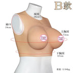 B Cup Breast / China Mainland