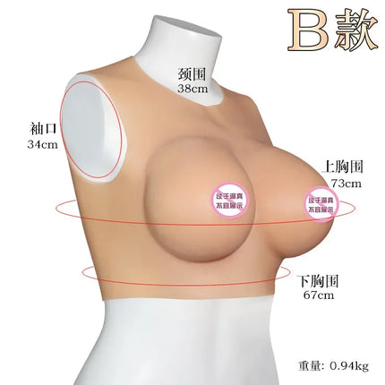 Silicone Bodysuit Artificial Breastplate Sexy Female Tits Fake Boobs Shemale Chest Crossdressing Cosplay Sex Toys For Women Men