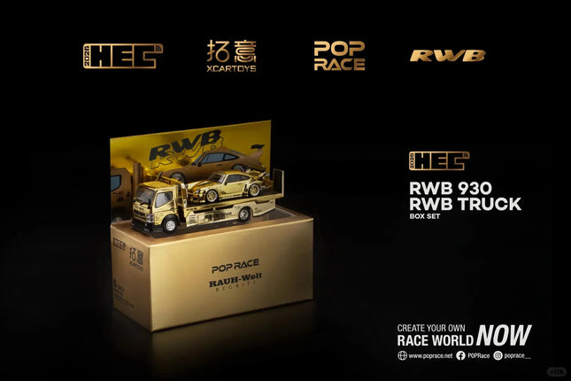 New In Stock Xcartoys Poprace 1:64 Pandem Fuso-300 Rwb 930 Pandem Elise Alloy Miniature Diecast Model Truck Model Hec Toys Gift