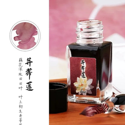 MAJOHN 18/50ml Fountain Pen Ink Cartridge Refill Various Color Glass Bottled Fountain Pen Ink Stationery Office School Supplies
