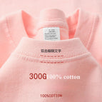 300G pink / XXXL
