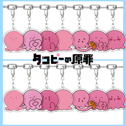 Anime Takopi’s Original Sin Cosplay Keychain Kawaii Pink Octopus Acrylic Pendant Key Chain Keyring Bag Accessories Prop Gift
