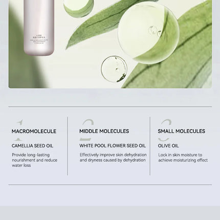 DOPA Camellia Seed Clear and Moisturizing Makeup Remover Oil Eye and Lip Makeup Remover Water deeply cleanses the face
