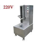220V