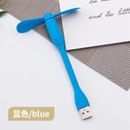 Blue / China Mainland