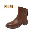 brown plush / 41