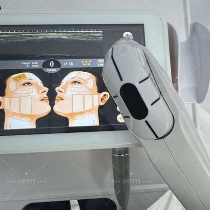 7D HIFU Beauty Machine with Multi Depth Treatment Heads for Facial Firming and Body Contouring