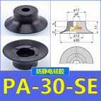 PA-30-SE