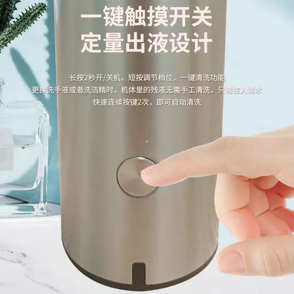 270ml Kitchen Soap Machine Automatic Sensor Out of Hand Sanitizer Smart Electric Body Wash Soap Dispenser 304 Stainless Steel