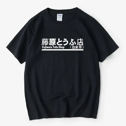 Japanese Anime Initial D Manga Hachiroku Shift Drift T shirts Men Women Takumi Fujiwara Tofu Shop Sporty Mens Clothing Brand T
