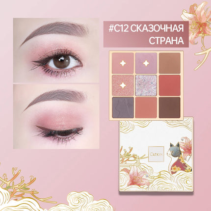 CATKIN Eyeshadow Palette Makeup, Matte Shimmer 9 Colors, Highly Pigmented, Creamy Texture Natural Bronze Neutral