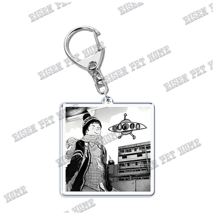 Goodnight Punpun Oyasumi Punpun Key Chain Keychains Ring for Accessories Bag Graffiti Pendant Keyring Jewelry Fans Gifts