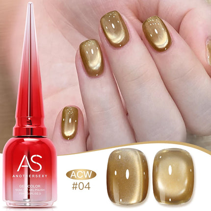 AS 15ml Luxury Coffee Cat Nail Gel Polish Tpo Free Soak Off UV LED Dark Brown Cat Eye Manicure Gel Polish Nail Art Varnish Gel