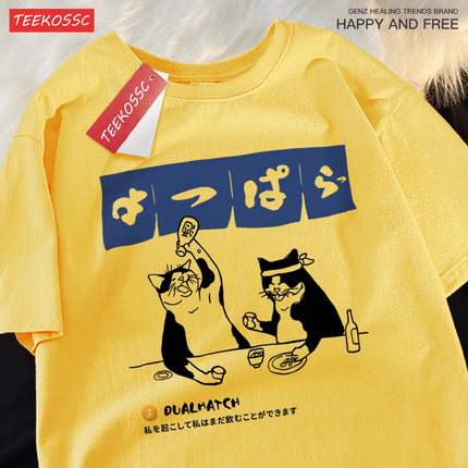 Harajuku Japanese Cat Drinking Tops Men's Fashion O-Neck T-Shirt Street Summer Oversized Clothing Hip Hop Sweat Cotton T-shirts