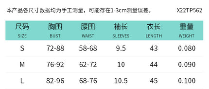 Lamuusaa y2k Tops Women Summer Clothes Sweet Solid Color V Neck Short Sleeve T Shirts Tanks 2000s Aesthetic Tees Streetwear