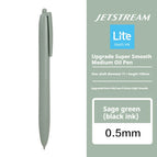 0.5mm Sage Green