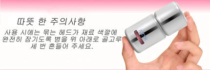 AZTK Liquid Blush Korean Style Makeup Matte Waterproof Brighten Face Peach Pink Purple Jelly Color Blusher Nude Rubores Rouge