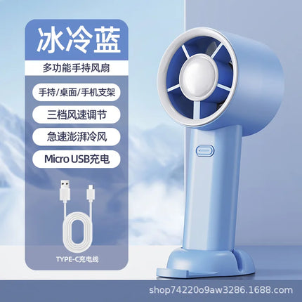 Lenovo Handheld Fan Portable USB Rechargeable Low Noise High Speed Strong Airflow Suitable For Office Outdoor And Commuting Use