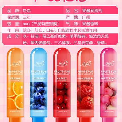 Edible Lubricant Strawberry Flavor Lubricant for Sex Lube Water Based Lubricant Oral Sex Anal Sex Masturbation Vagina Orgasm Gel