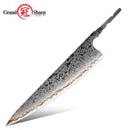 207mm Blade