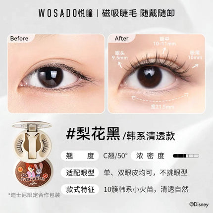 WOSADO BHigh-end Magnetic Eyelashes Magnifying Eyes No Adhesive Reusable Magnetic False Eyelashes Clip Makeup Tool