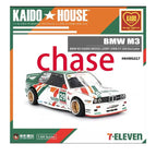 KHMG217-chase