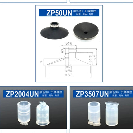 JXD ZP Series ZP02/04/06/08/10/13/16/20/25/32/40/50U Single Layer Silicone Mini Vacuum Suction Cup