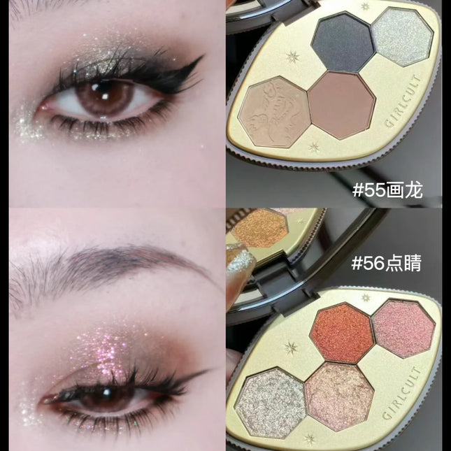 Girlcult Chameleon Eyeshadow Palette 4 Colors Waterproof Long Lasting Matte Shimmer Purple Smokey Highly Pigmented Makeup