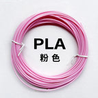 10m pink