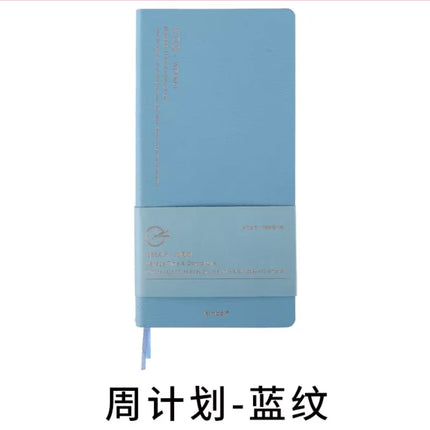 Kinbor Weekly Planner Notebook UnDated Agenda Schedule Daily Monthly Journal Book Portable Record Diary Plan Notepad Stationery