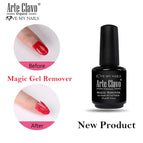 remover / China Mainland