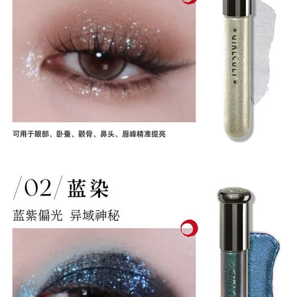 Girlcult Chameleon Liquid Eyeshadow Fine Glitter Chameleon Sleeper Silkworm Highlight Monochromatic Eyes Makeup