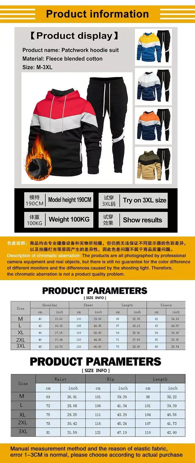 Men's Pullover Hoodie and Pants 2-Piece Set - New Autumn Casual Cycling Running Jogging Sports Tracksuit