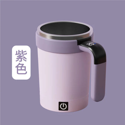 New cross-border intelligent temperature measurement magnetic automatic mixing cup electric portable coffee cup milkshake cup fi